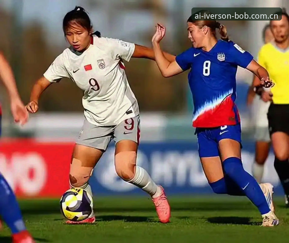 U17世界杯抽签结果VS平台观赛指南：中国男女足出线前景与贝博体育体验全面对比