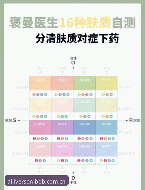 资深用户亲测：贝博体育app安卓版下载安装实战经验与使用心得